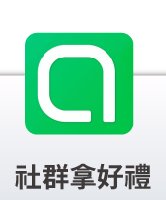 TU娛樂城官方網站、TU娛樂城登入、TU娛樂城優惠活動、TU娛樂城註冊教學、TU娛樂城體驗金