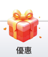TU娛樂城官方網站、TU娛樂城登入、TU娛樂城優惠活動、TU娛樂城註冊教學、TU娛樂城體驗金