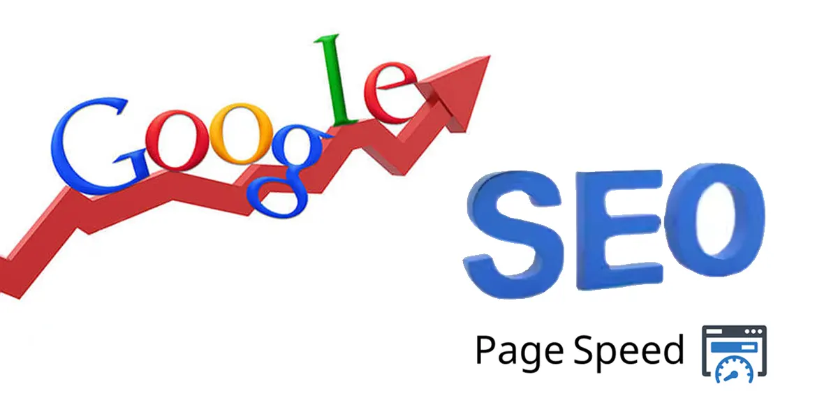 SEO低強度訊號