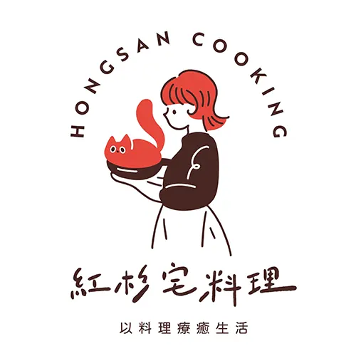 紅杉宅料理