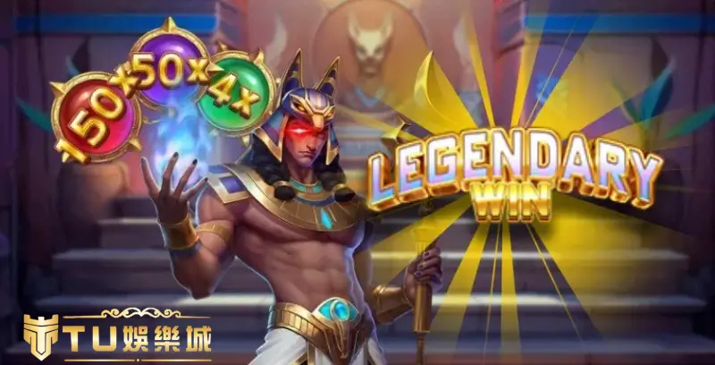 戰神賽特打法
