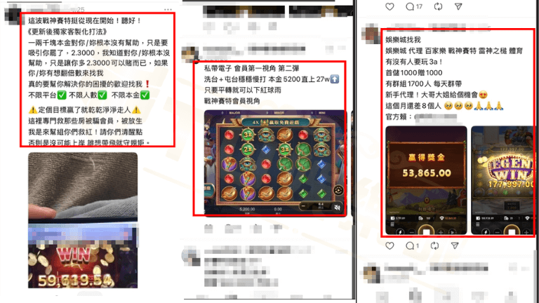 1對1電子代操